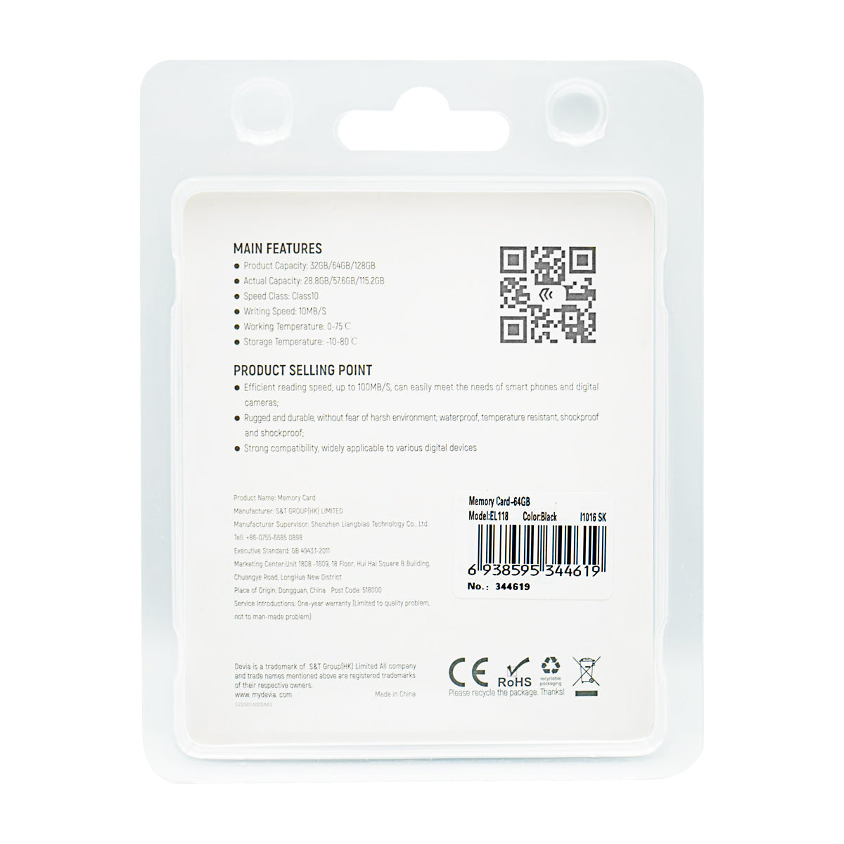 Memoria Devia MICRO SD 64GB